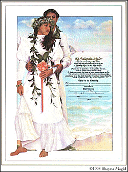 E Hoomau Maua Kealoha