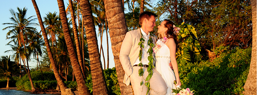Maui Weddings Hawaii Weddings